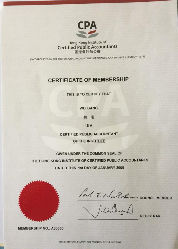 他可能是中國學(xué)歷最高“三霸”農(nóng)民卻回鄉(xiāng)種魏柑