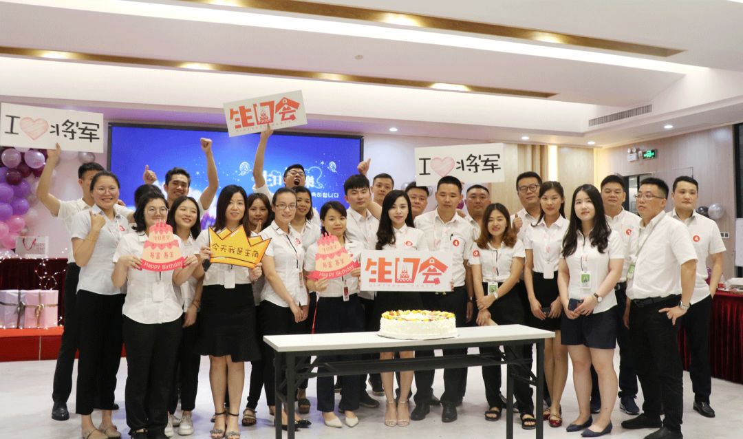 生日會 溫暖5月，小Party，大感動！