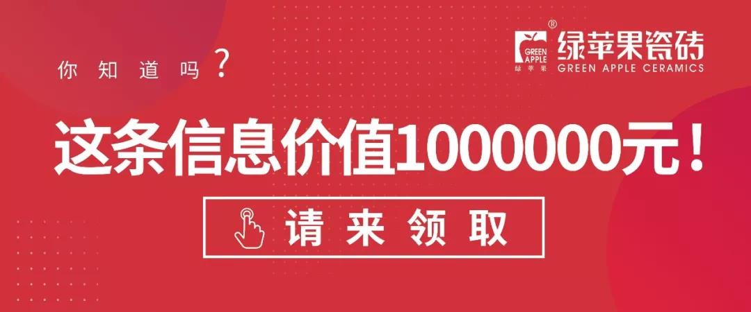 企業為優秀的你，準備了100萬元幫扶金！