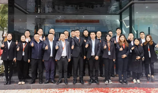 開工大吉 | 奮楫篤行開新局，乘勢而上啟新篇！