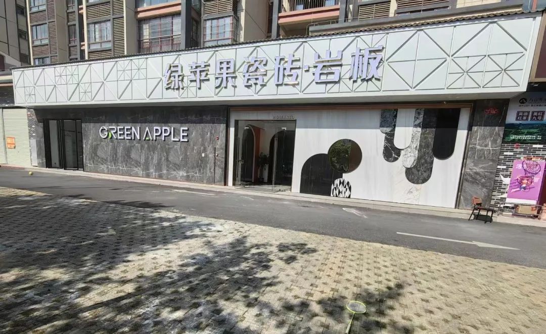 門店鑒賞·上林 | 新潮格調，構造品質新生活！